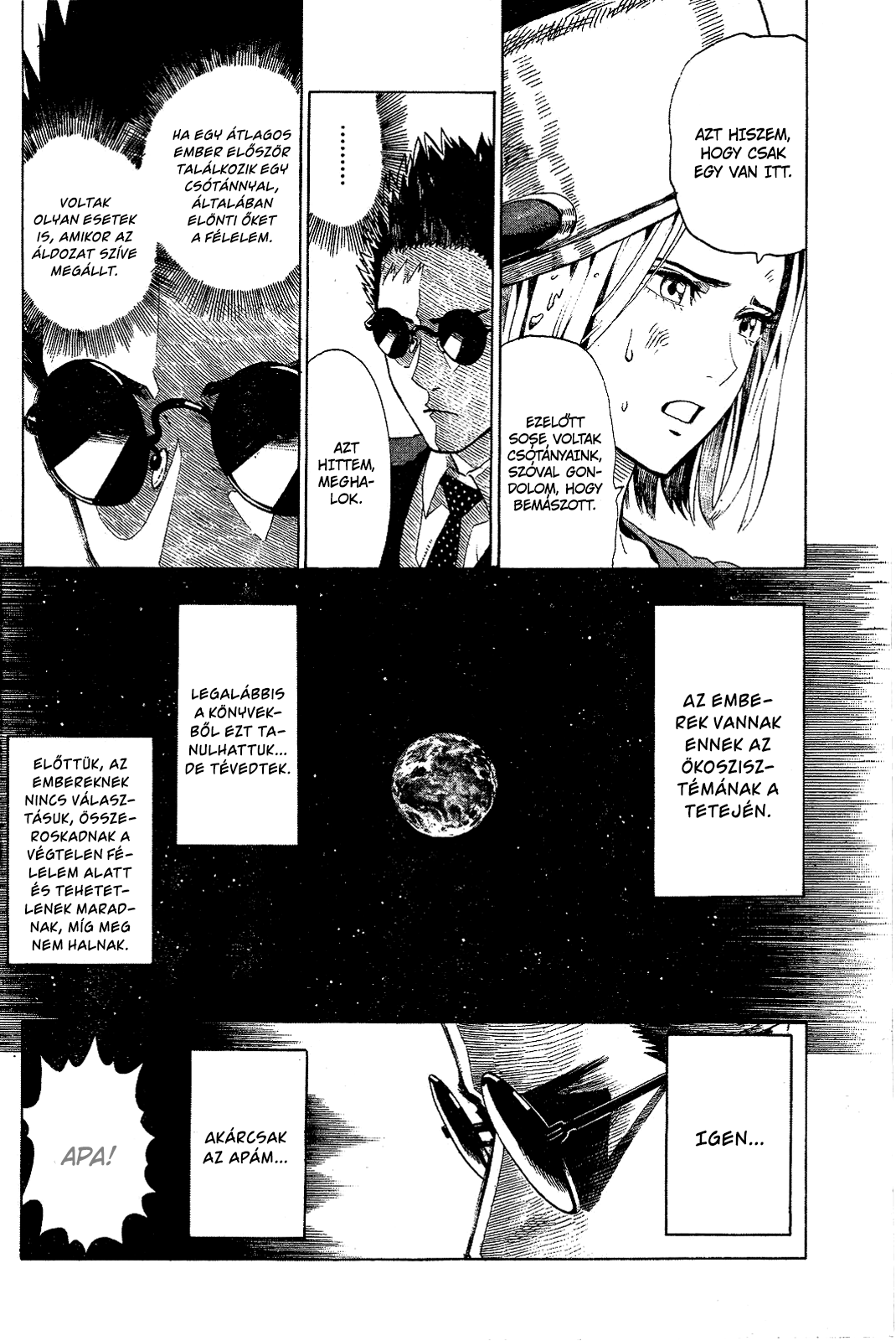 Gokiburi Buster - Vol.0 Ch.0 - Share Any Manga on MangaPark