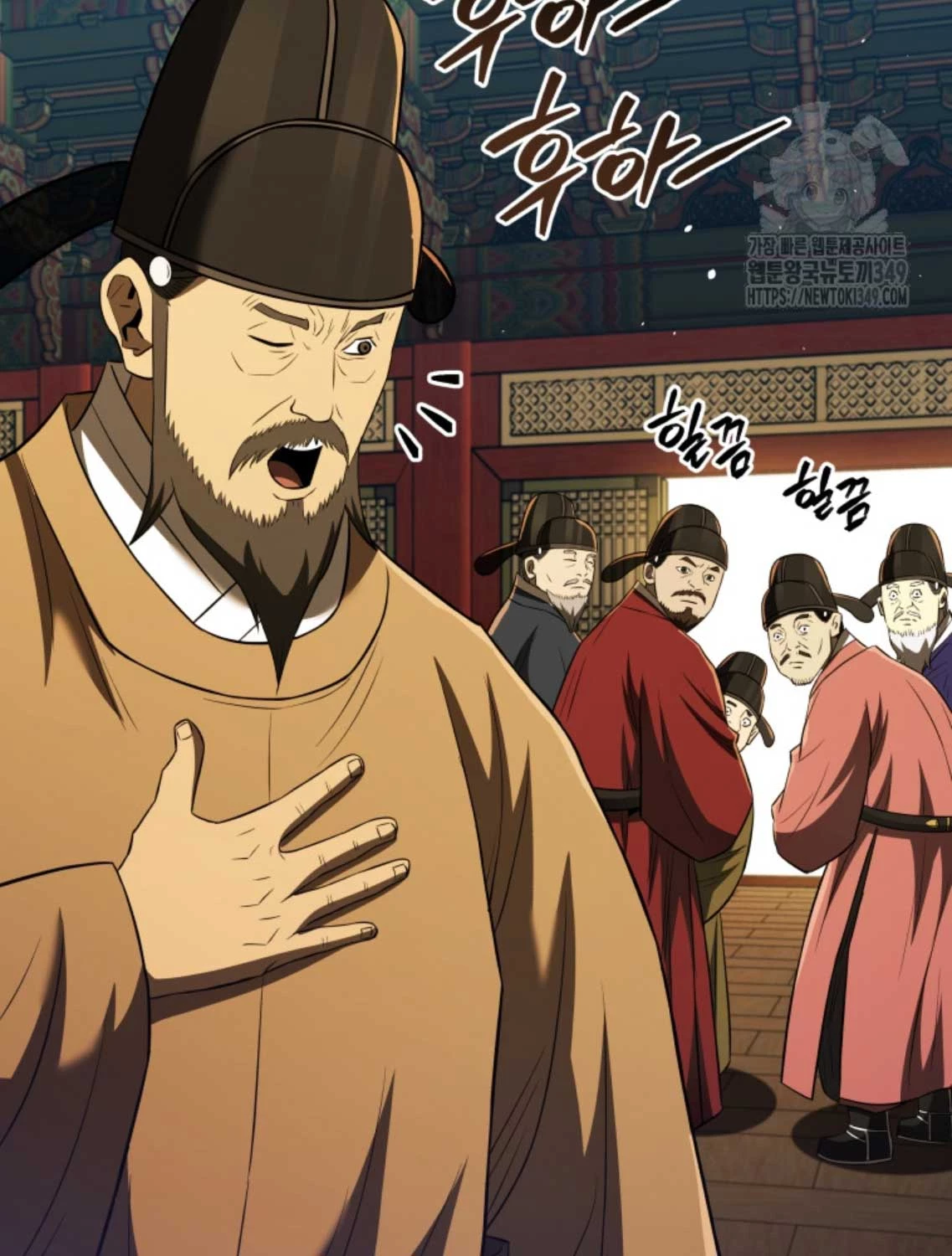 vương triều đen tối: joseon Chapter 54 - Trang 2