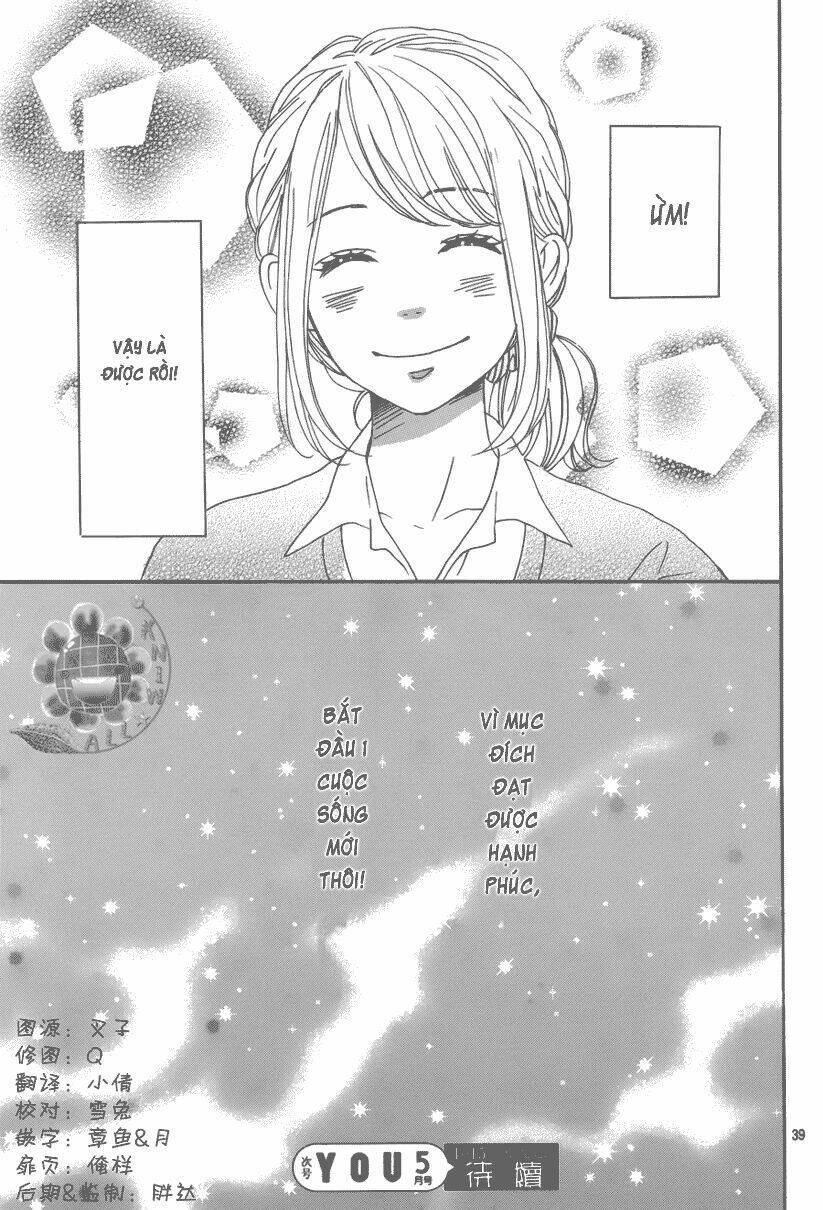 Dame Na Watashi Ni Koishite Kudasai Chapter 12 - Trang 2