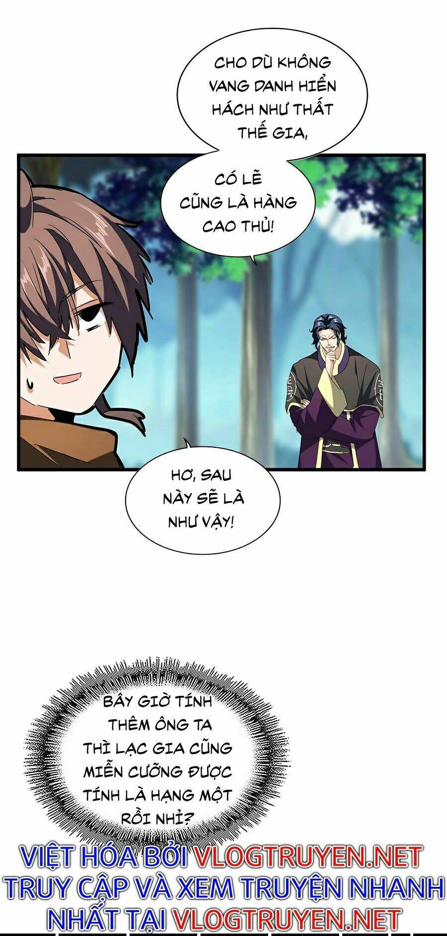 đại quản gia là ma hoàng chapter 206 - Next chapter 207