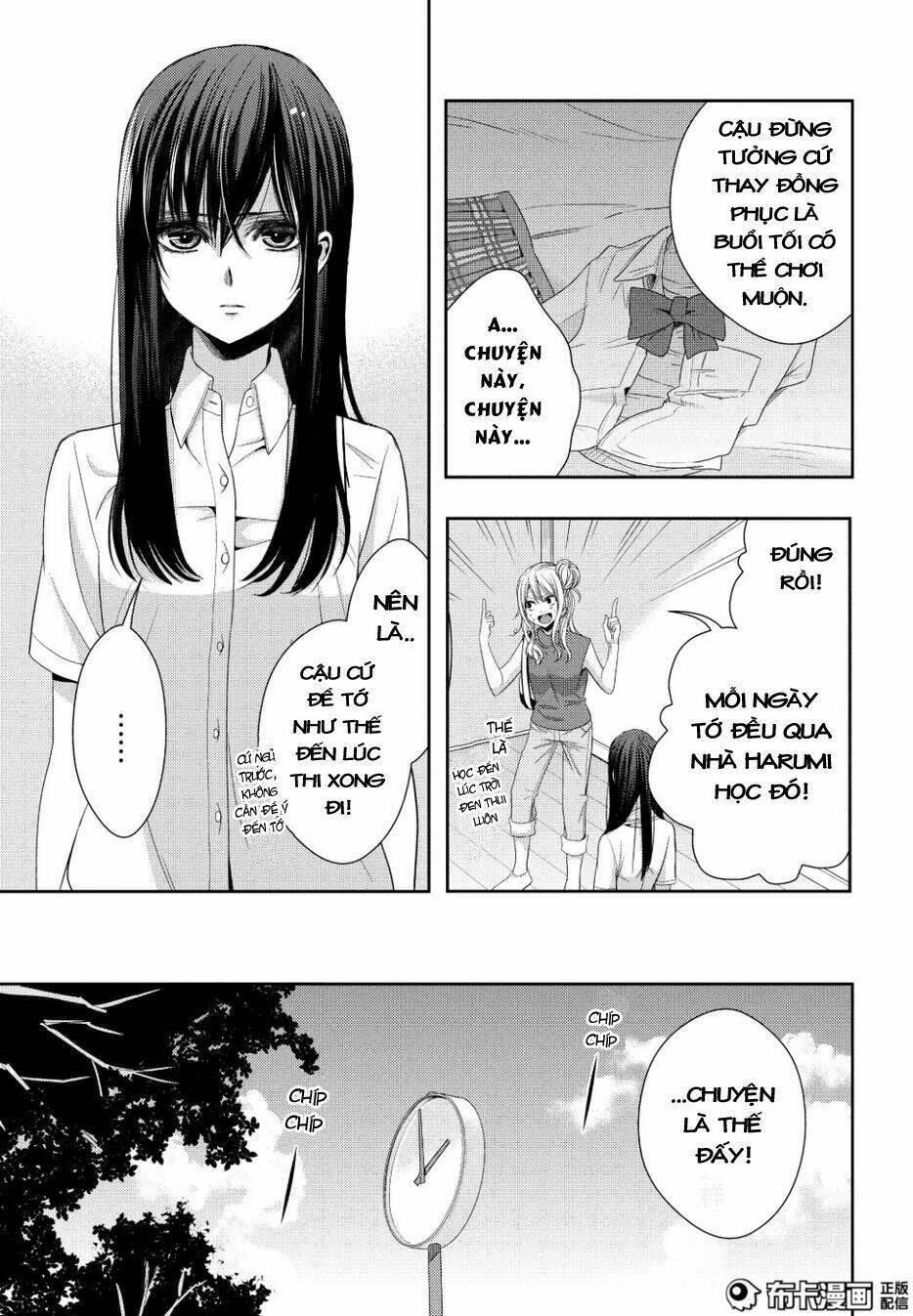 Citrus (Saburouta) Chapter 23 - Next Chapter 24