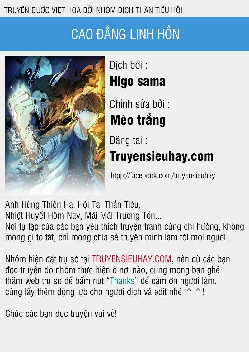 cao đẳng linh hồn chapter 31 - Trang 2