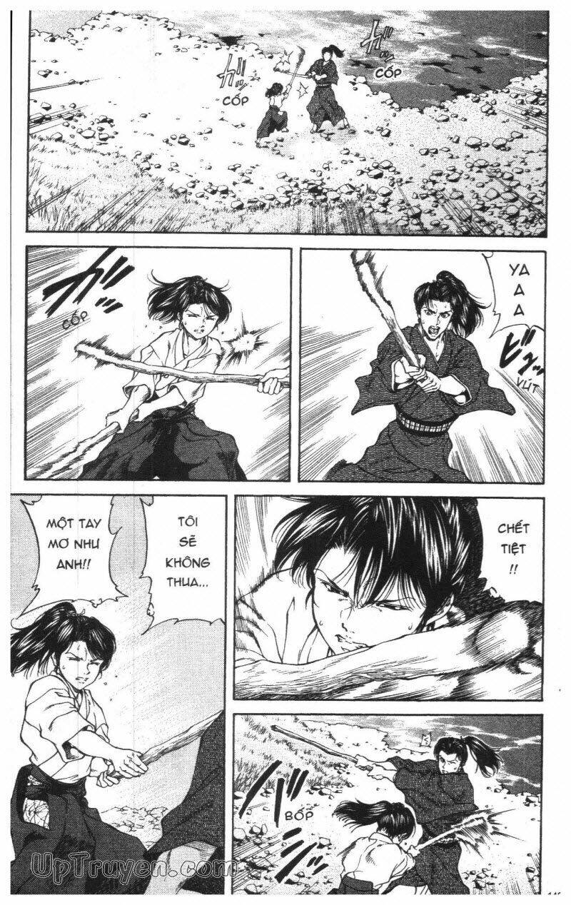 Getsu Seiki - Sayonara Shinsengumi Chapter 1 - Trang 2