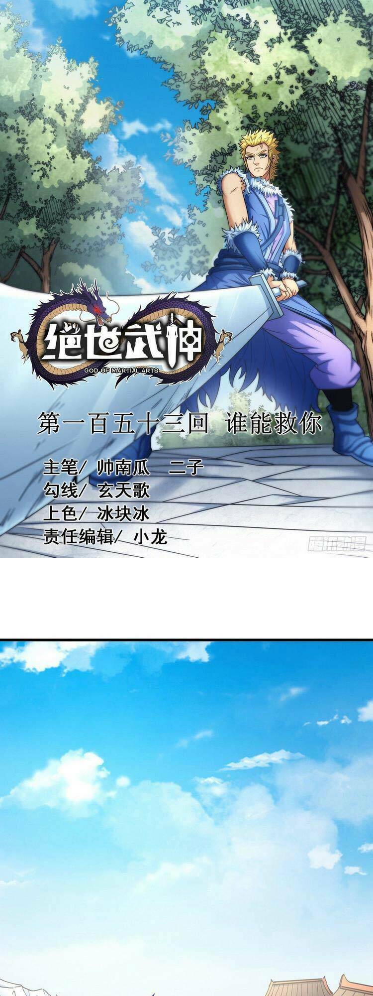 tuyệt thế võ thần chapter 456 - Next chapter 457