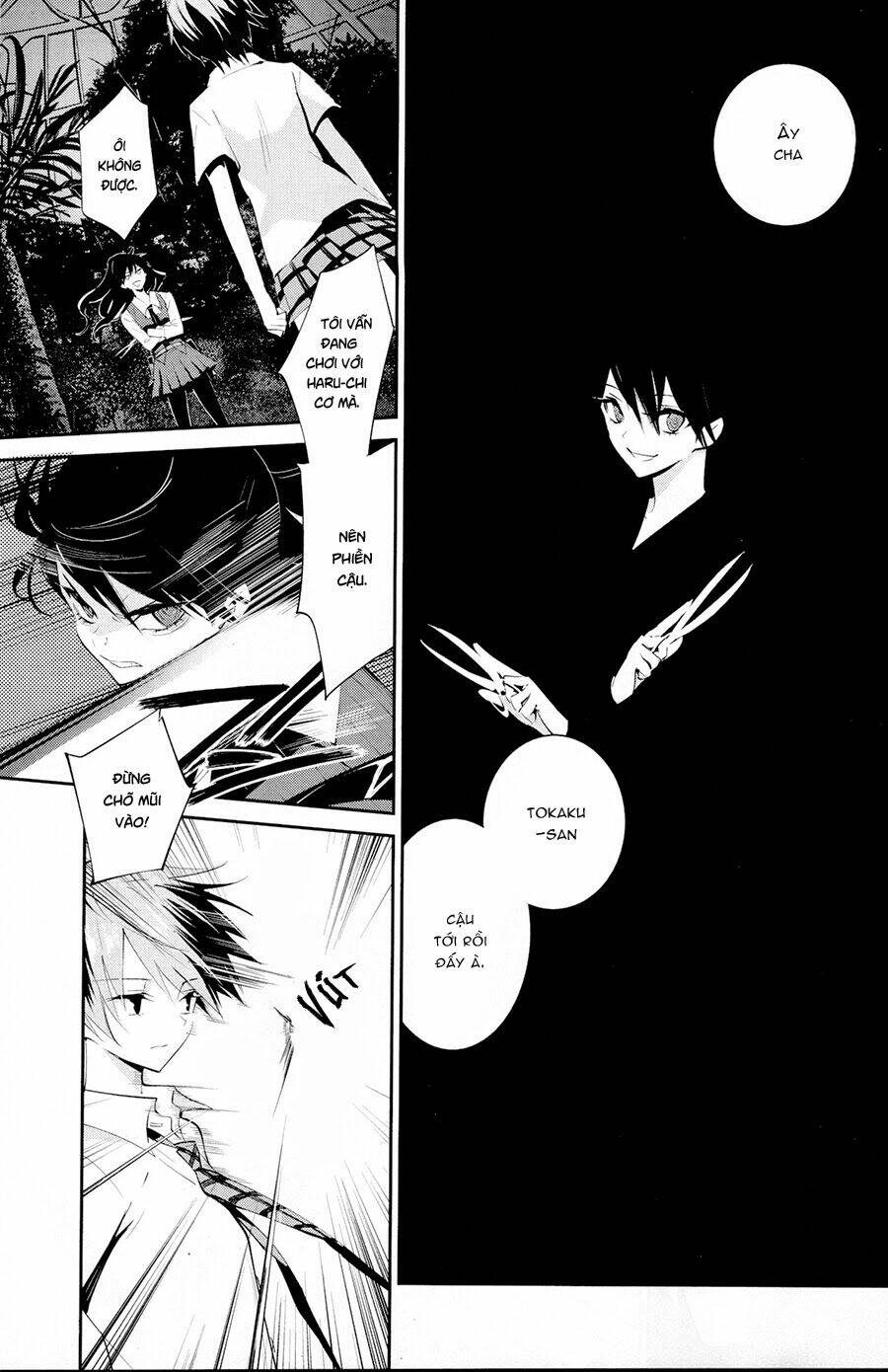 Akuma no Riddle Chapter 13 - Trang 2