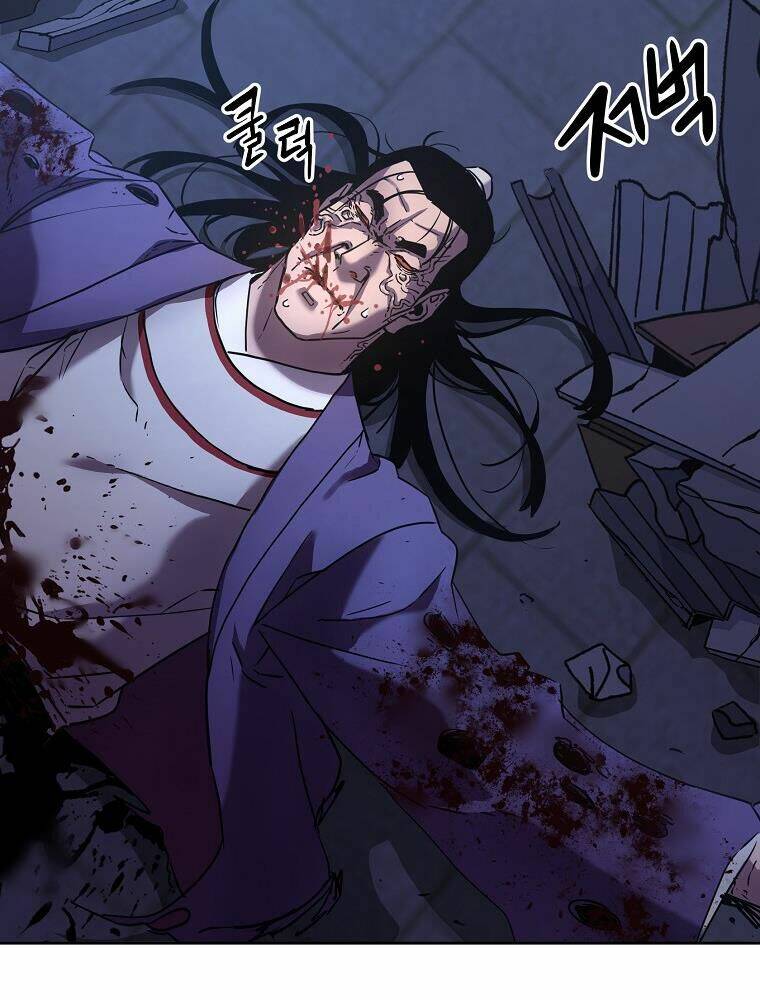 sự chuyển sinh vào võ lâm thế gia của ranker chapter 22 - Next chapter 23