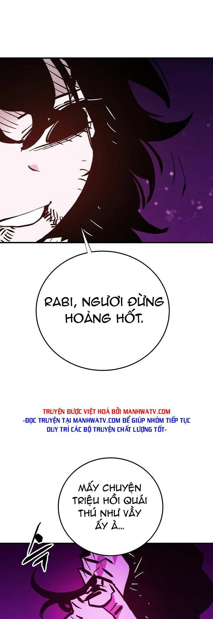 player chapter 152 - Next chapter 153