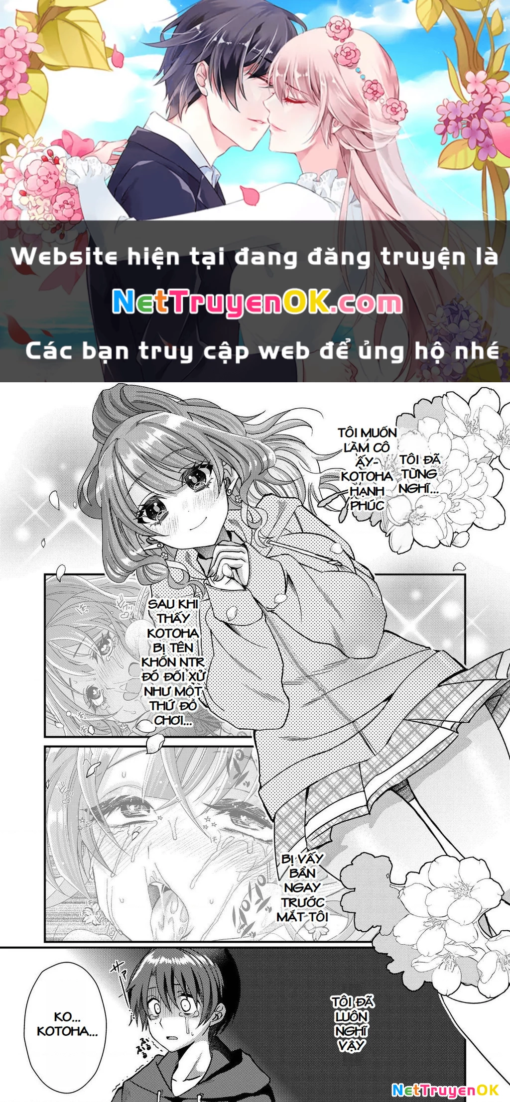 Chuyển sinh vào thế giới eroge, tôi sẽ dùng tình yêu waifu của mình để khiến nữ chính NTR hạnh phúc Chapter 27 - Trang 2