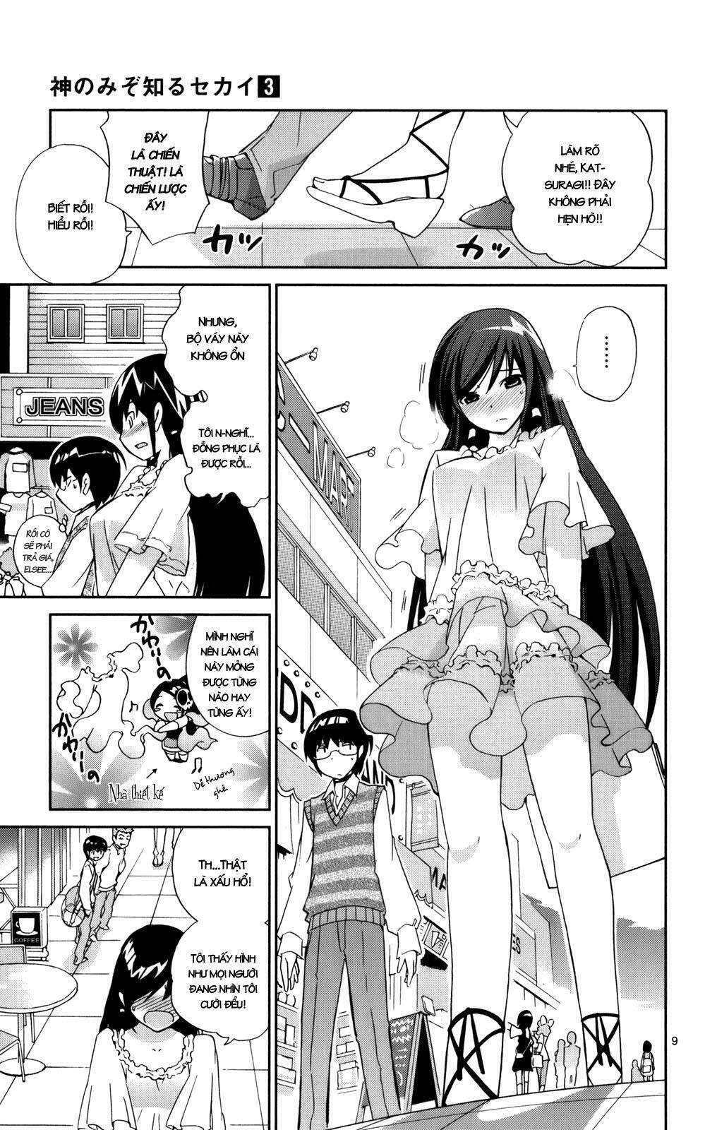 The World God Only Knows - Kami nomi zo Shiru Sekai Chapter 20 - Trang 2