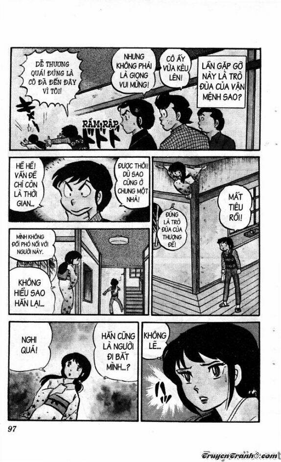 Lum Chapter 53 - Trang 2