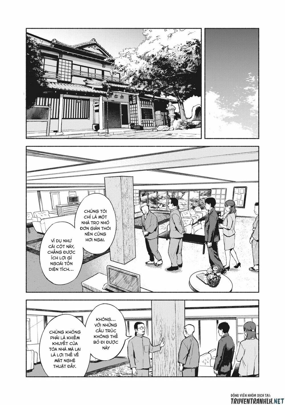 my daughter's friend chapter 39 - Trang 2