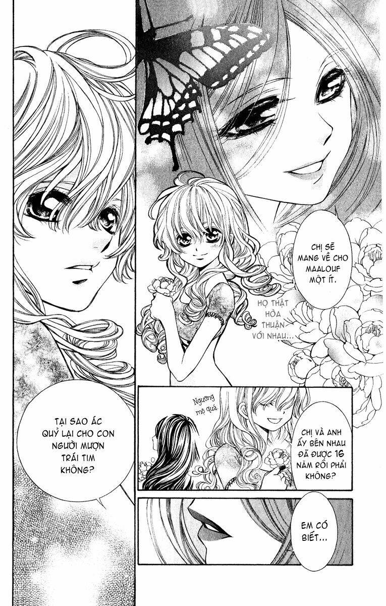 Hanatsuki Hime Chapter 4 - Trang 2