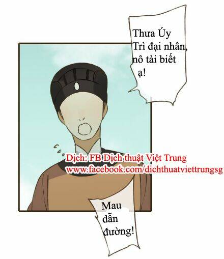 bạn trai tôi là cẩm y vệ chương 24 - Trang 2