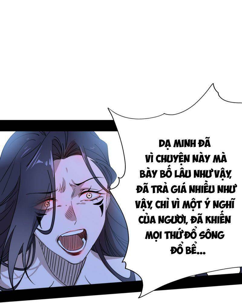 ta là tà đế Chapter 331 - Next Chapter 332