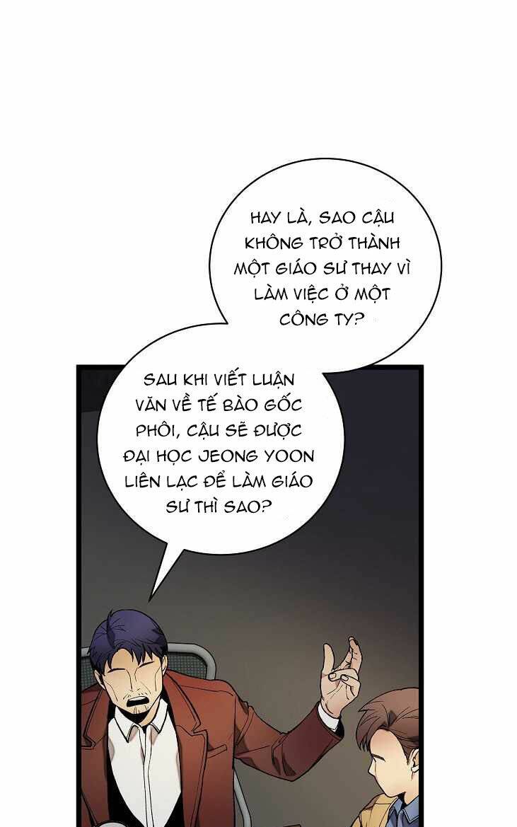 dna thiên tài đơn độc chapter 18 - Trang 2