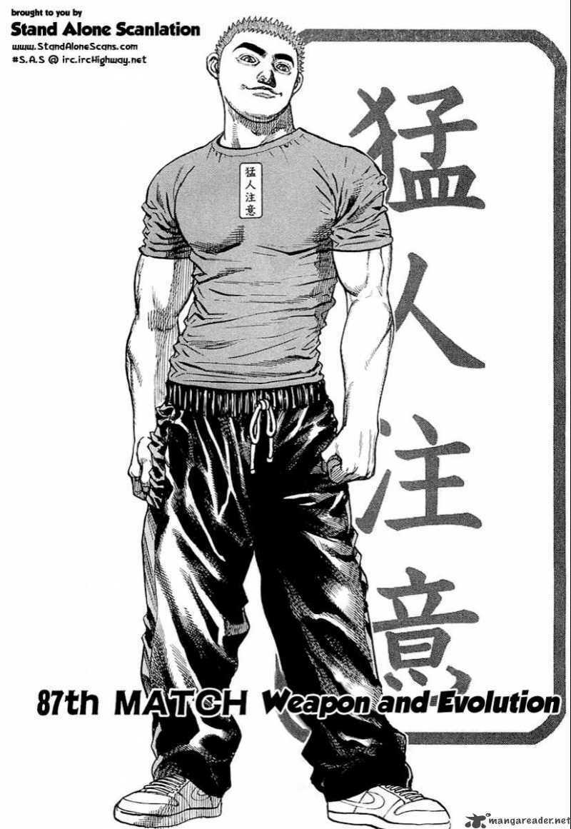 tough - miyazawa kiichi chapter 87 - Trang 2