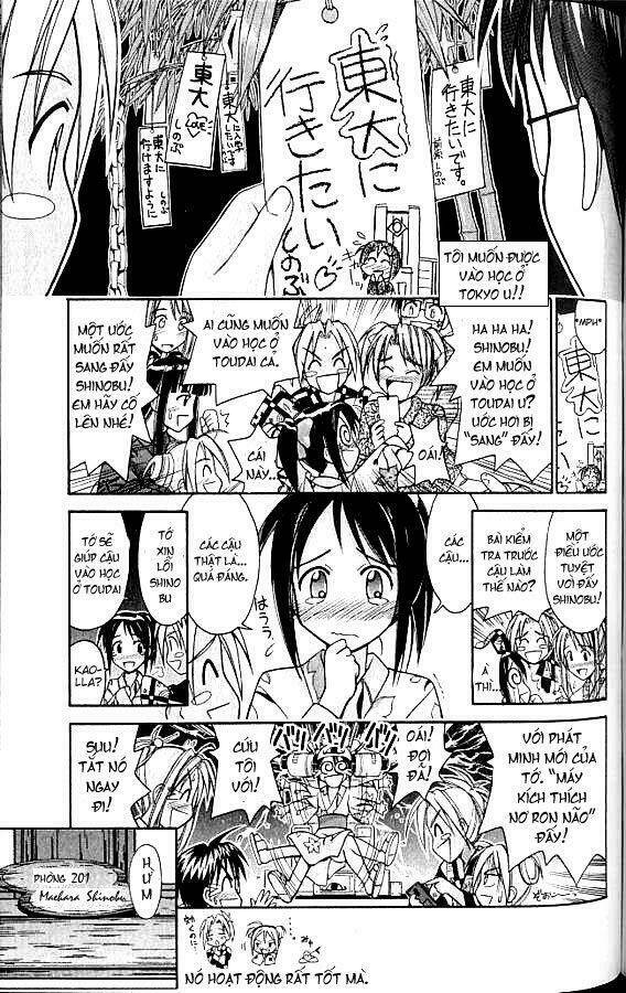 Love Hina Chapter 75 - Trang 2