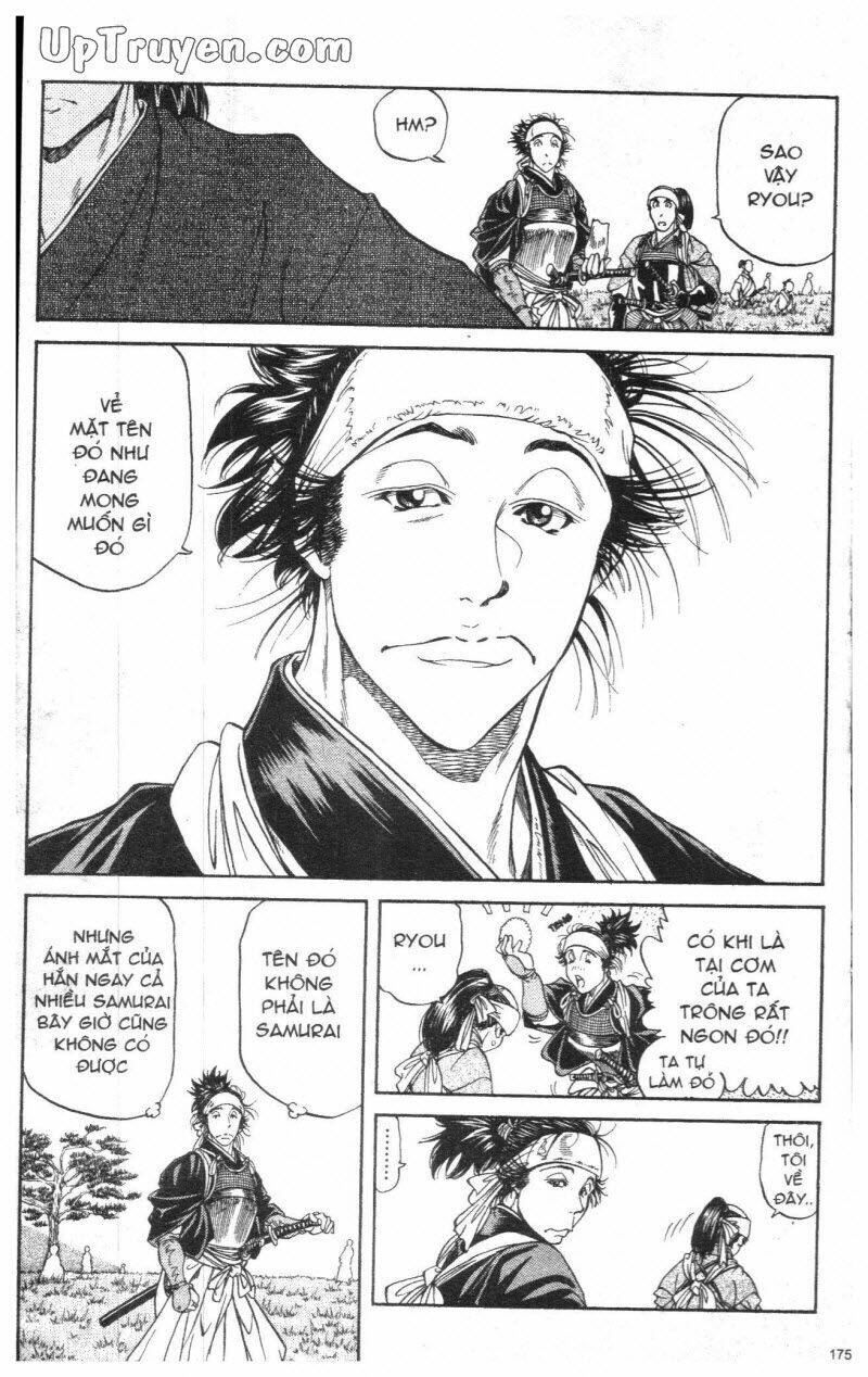 Getsu Seiki - Sayonara Shinsengumi Chapter 1 - Trang 2