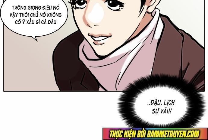 lookism chapter 73 - Next chapter 74