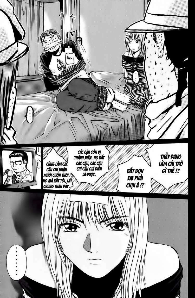 gto - great teacher onizuka chapter 182 - Next chapter 183