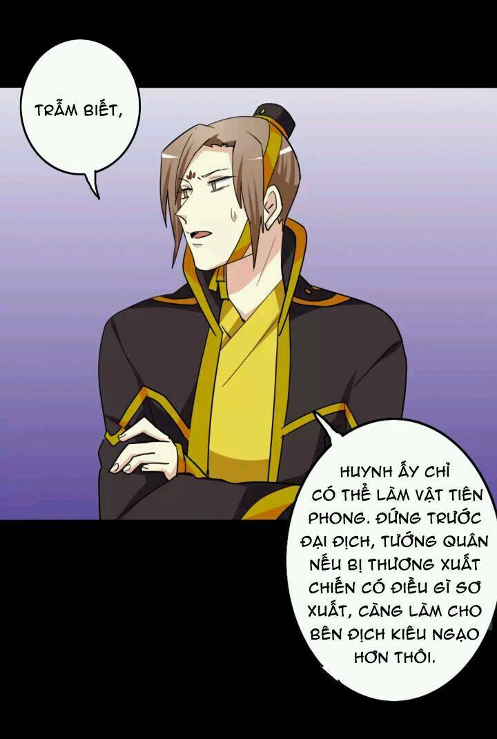 lưỡng bất nghi chapter 64 - Trang 2