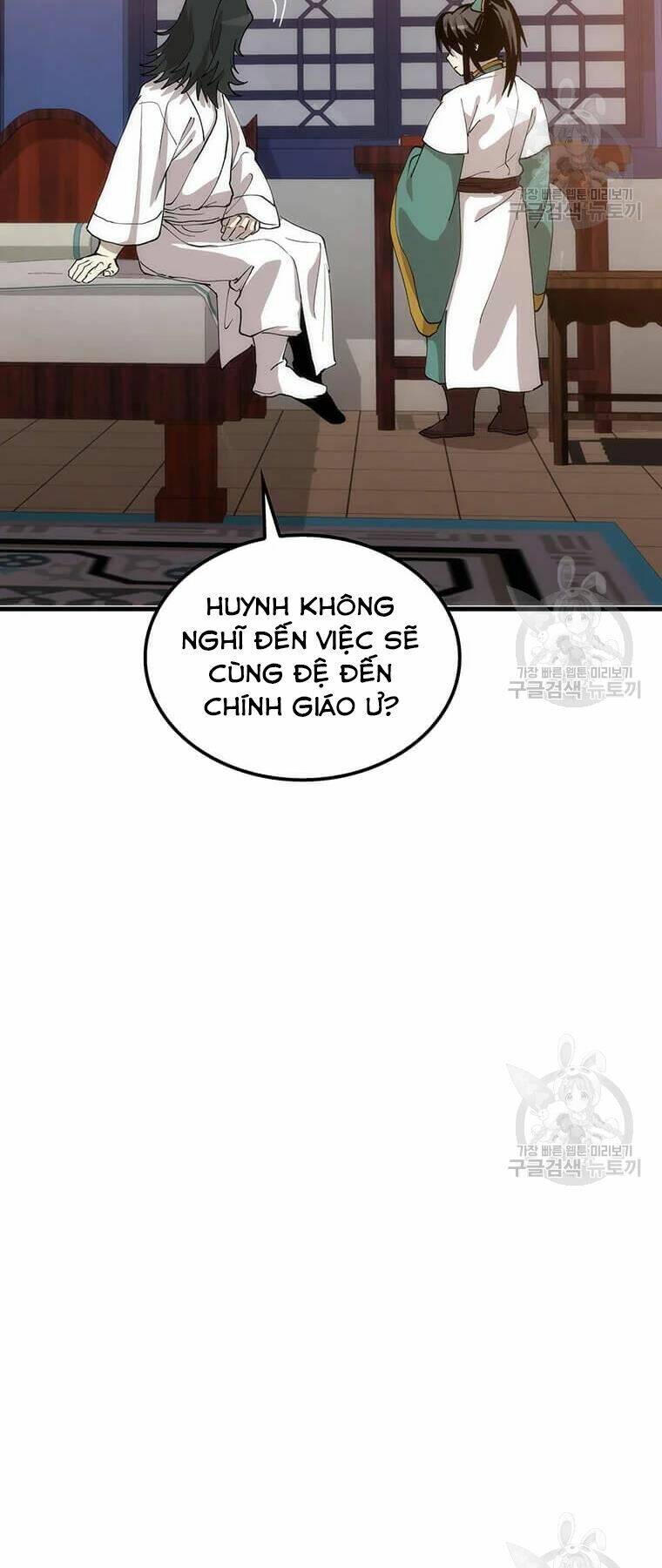 bác sĩ trùng sinh về murim chapter 73 - Next chapter 74