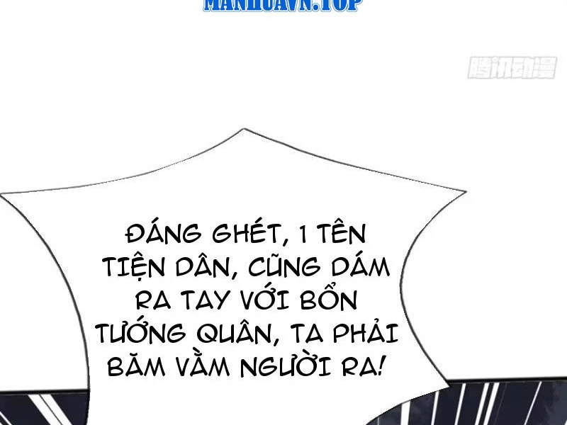 Khí Quan Thức Tỉnh, Ta Đột Nhiên Vô Địch! Chapter 67 - Trang 2