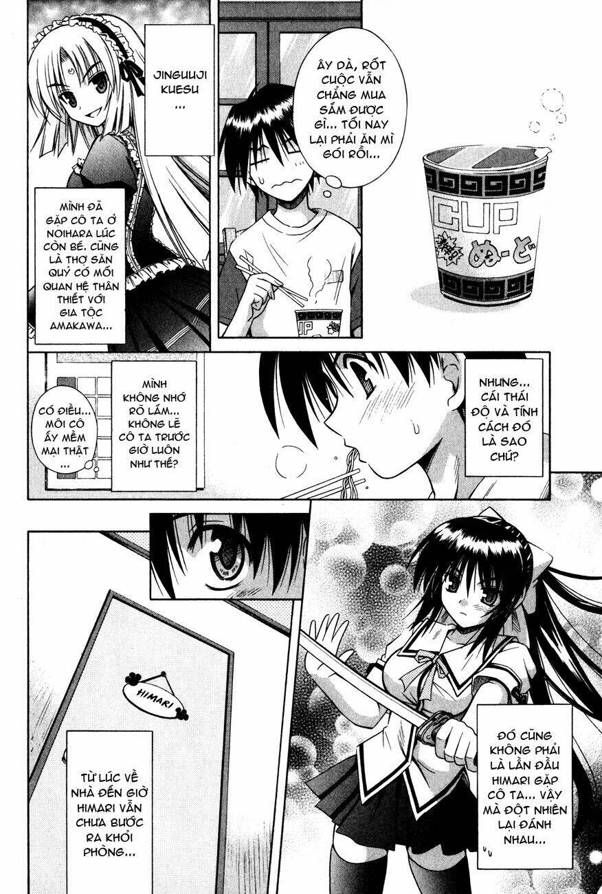 Omamori Himari Chapter 16 - Trang 2