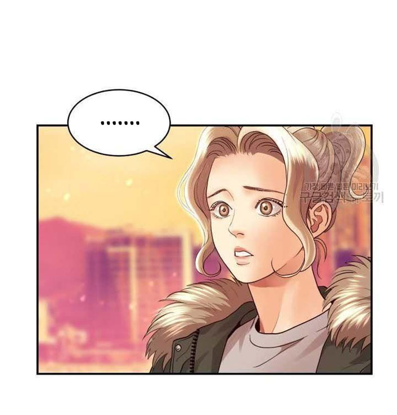 ánh sao ban mai Chương 6 - Next chapter 7