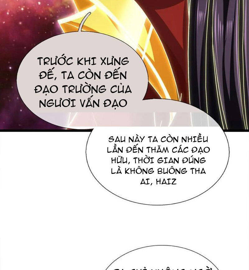 khởi đầu có kiếm vực, ta sẽ trở thành kiếm thần Chapter 204 - Next Chapter 205