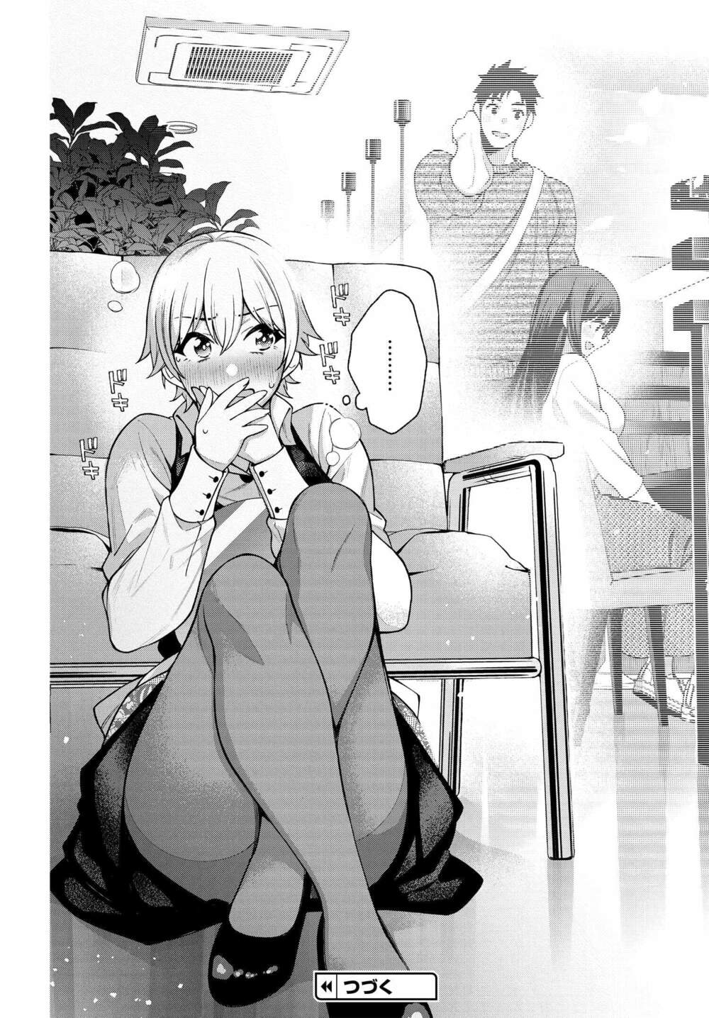 kare to kanojo no sentaku chapter 11 - Trang 2