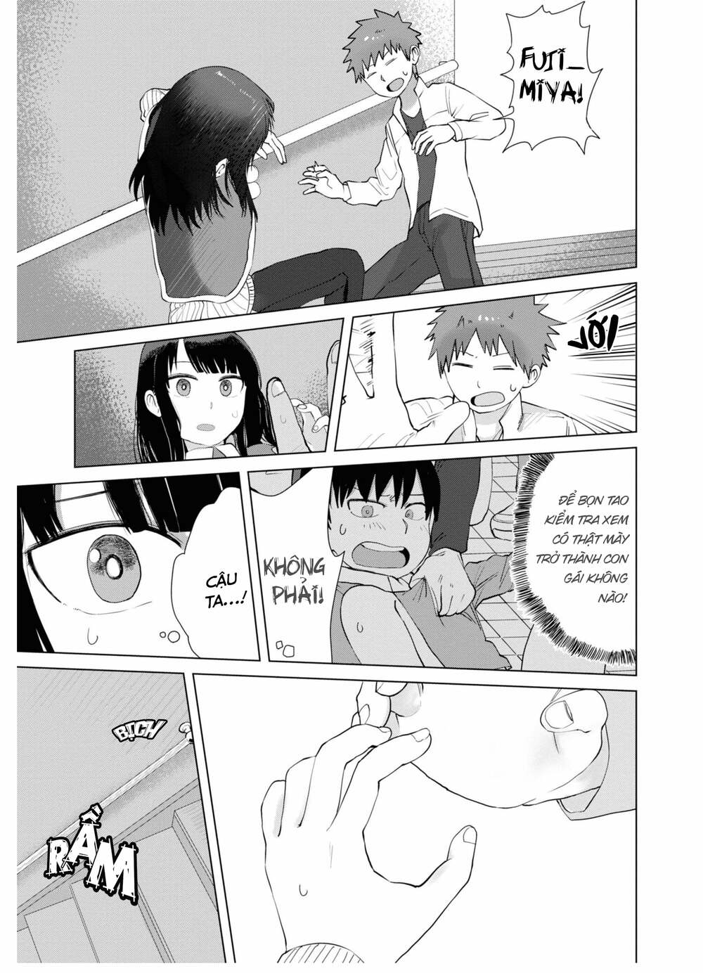 ore ga watashi ni naru made chapter 39 - Next chapter 40