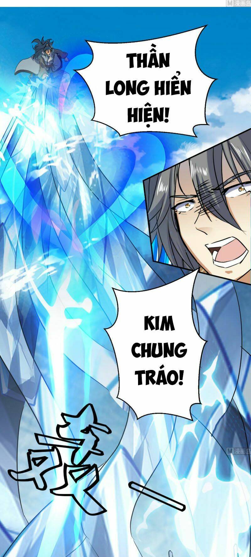 võ nghịch cửu thiên chapter 125 - Trang 2