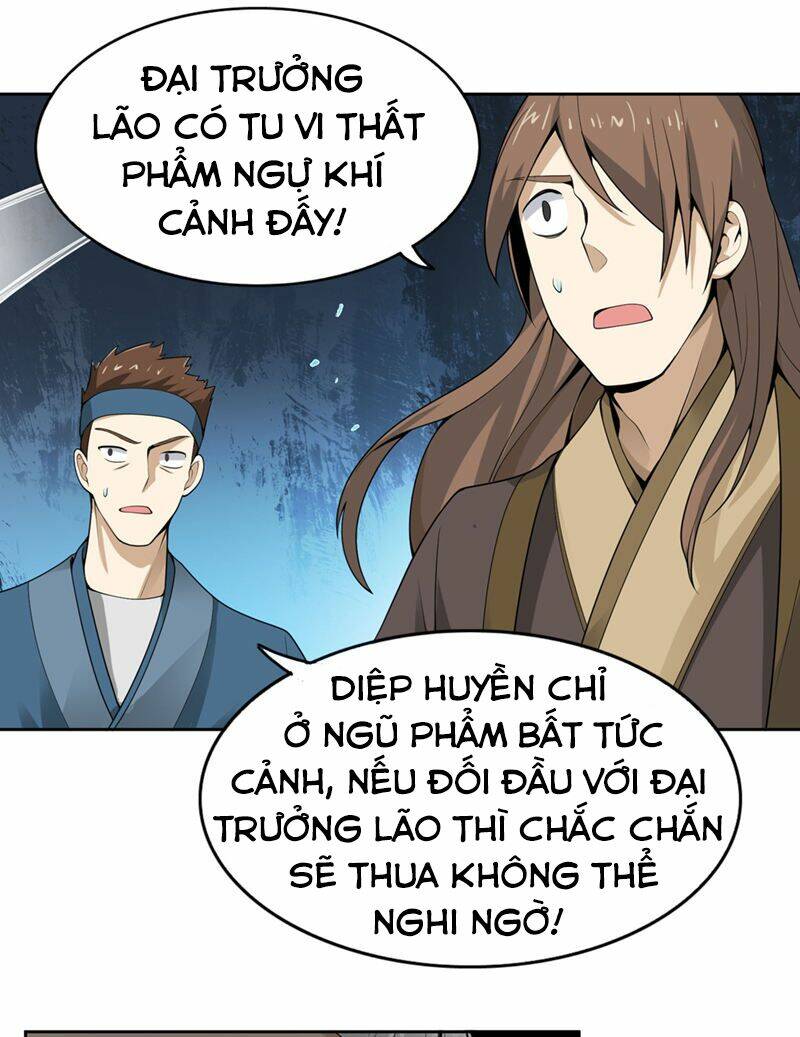 nhất kiếm độc tôn chapter 1 - Trang 2