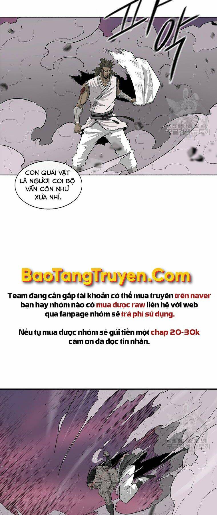 bắc kiếm giang hồ chapter 123 - Trang 2