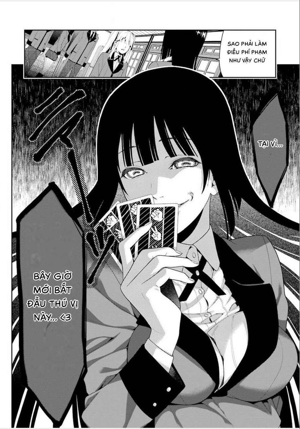 kakegurui chapter 1 - Trang 2