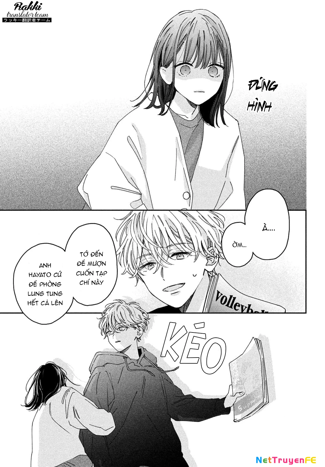 Bokura no Suki wa Warikirenai Chapter 1 - Trang 2