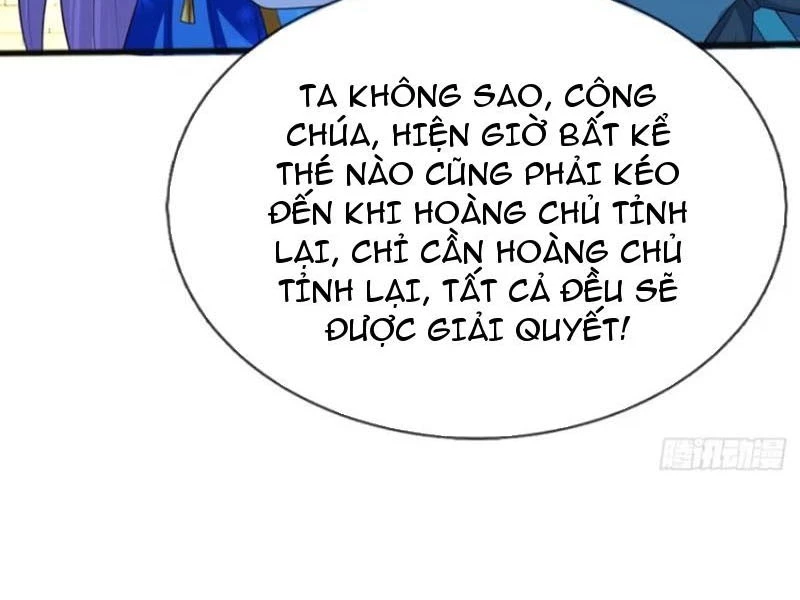 Khí Quan Thức Tỉnh, Ta Đột Nhiên Vô Địch! Chapter 67 - Trang 2