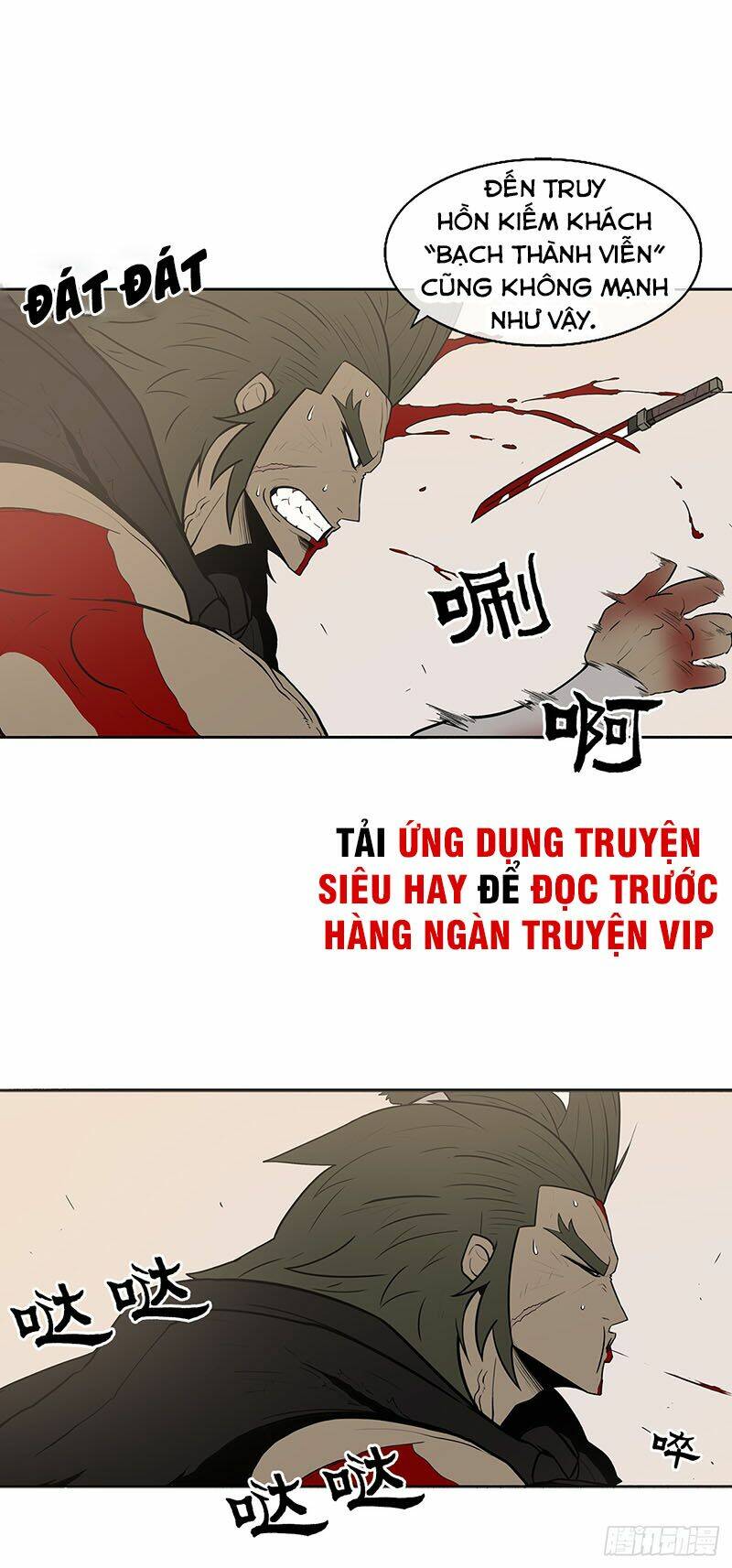 bắc kiếm giang hồ Chapter 7 - Next Chapter 8