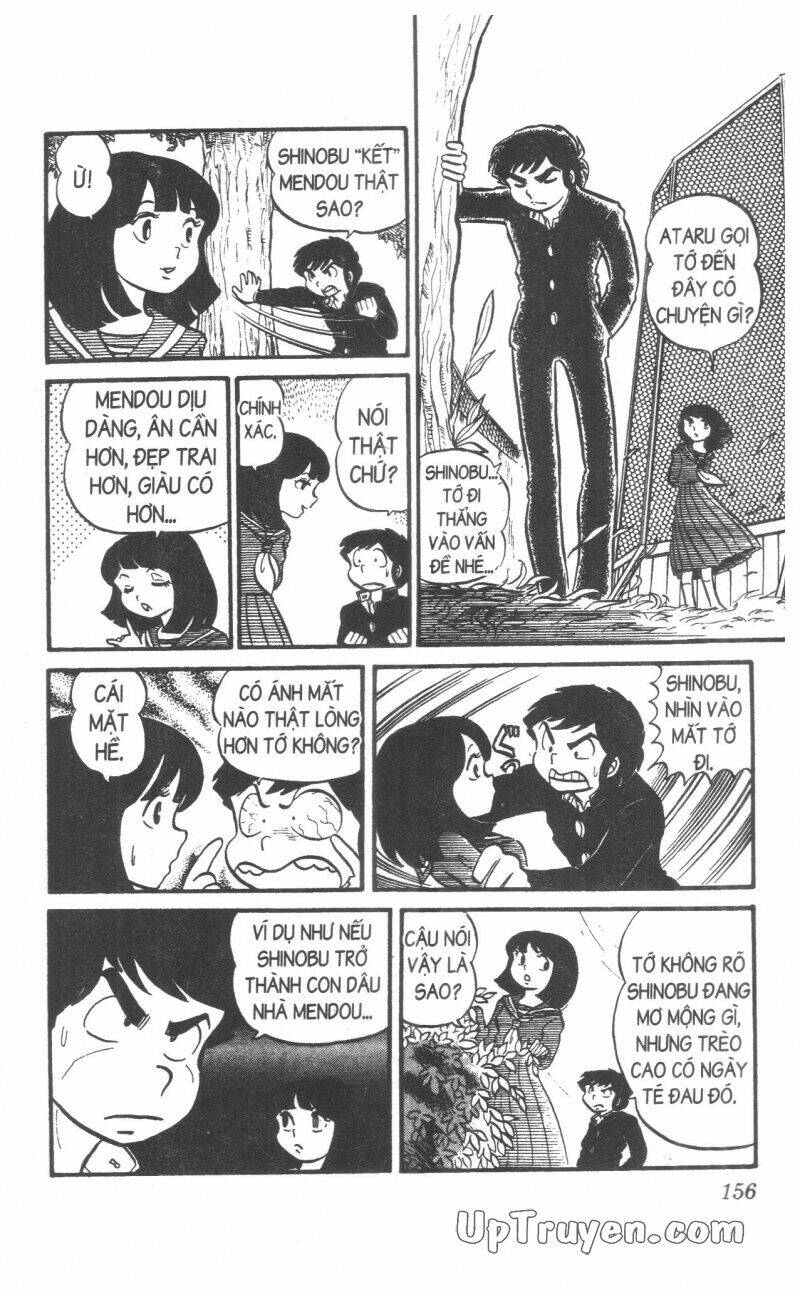 Lum Chapter 3 - Trang 2