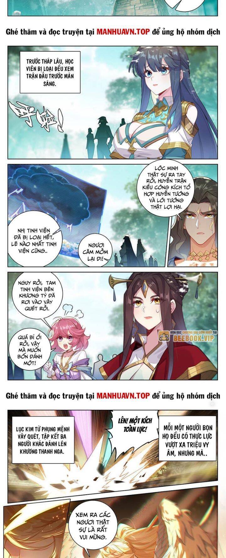 vạn tướng chi vương Chapter 463 - Next Chapter 464