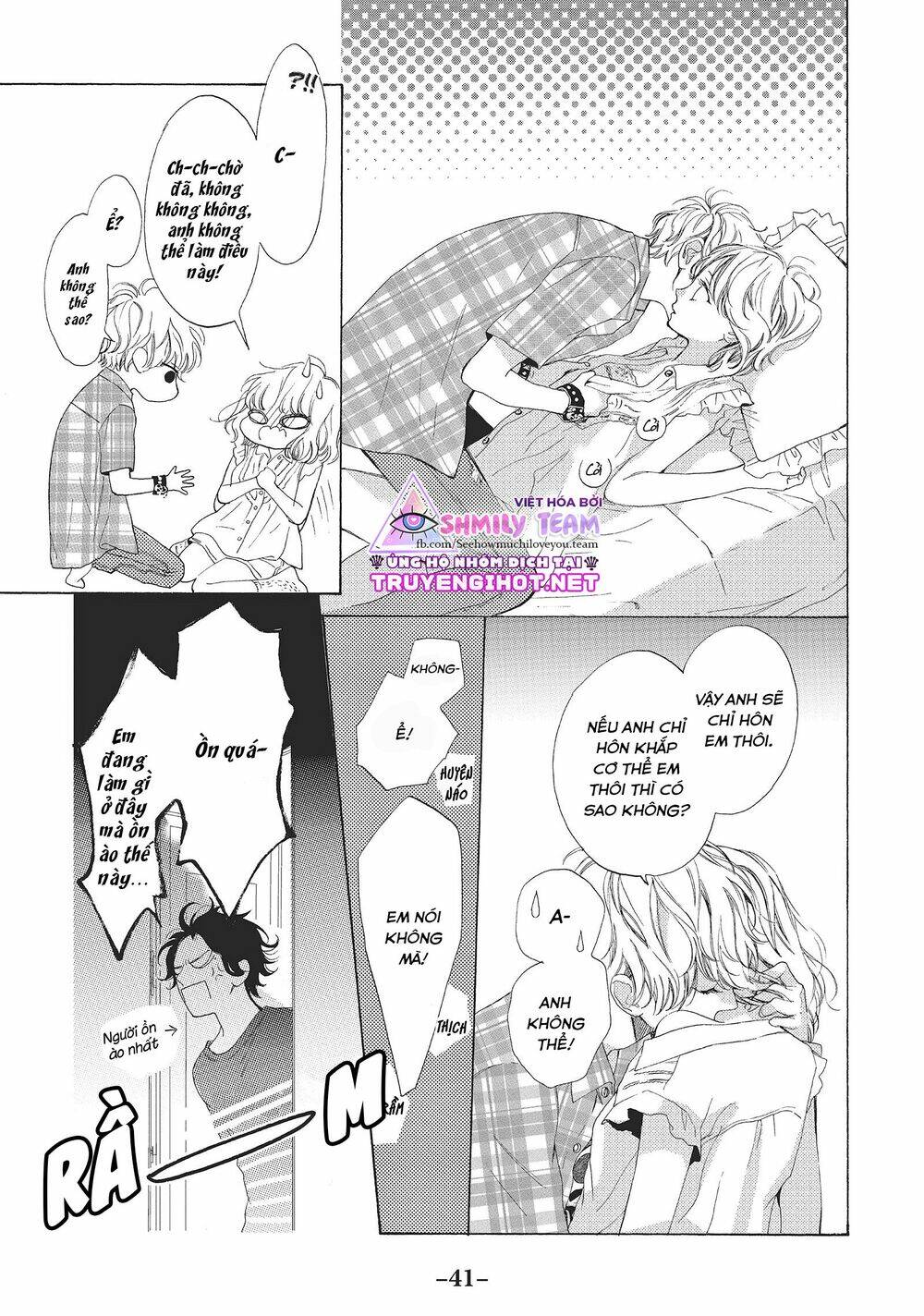 Mainichi Kiss shite ii desu ka? Chapter 5 - Trang 2