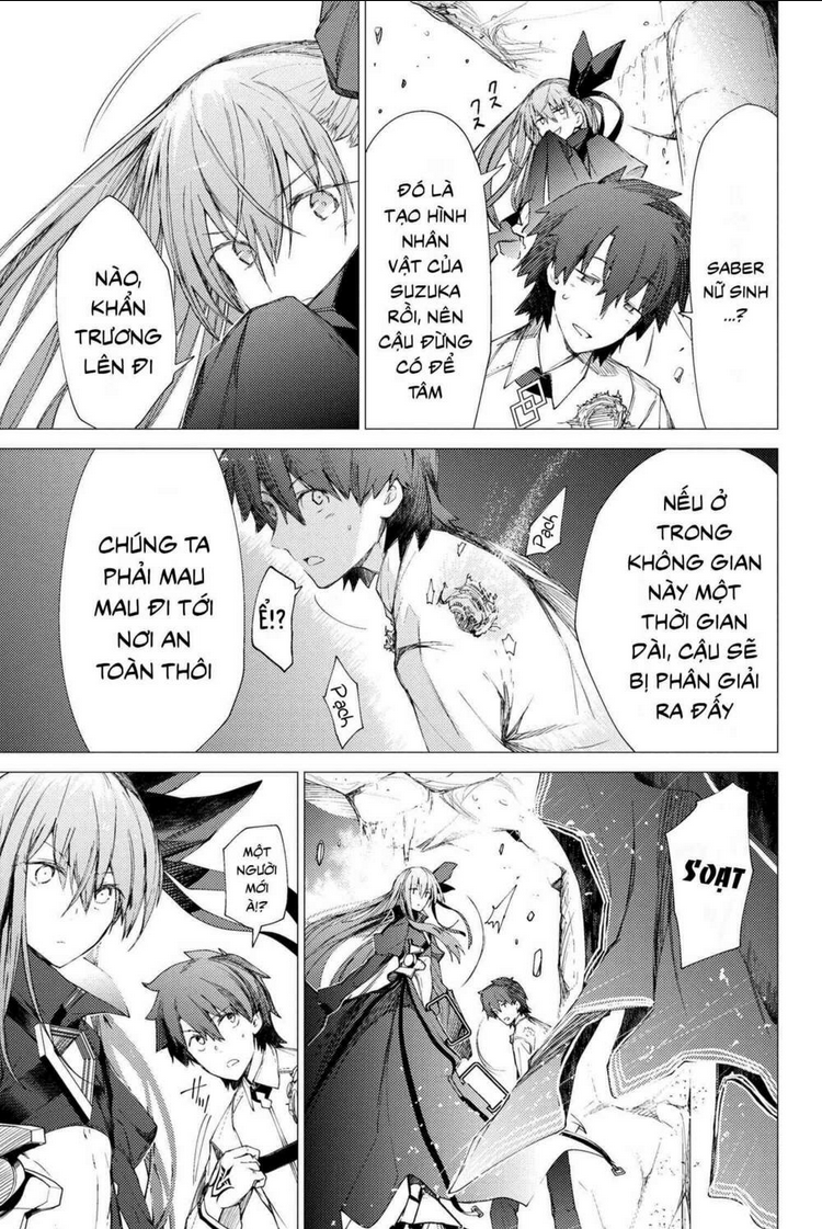 fate/grand order: epic of remnant - se.ra.ph. chapter 2 - Next chapter 3