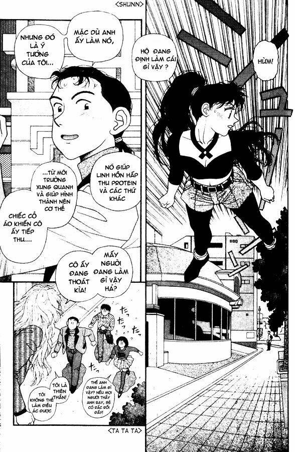 Kirara - Hồn Ma Quyến Rũ Chapter 25 - Trang 2