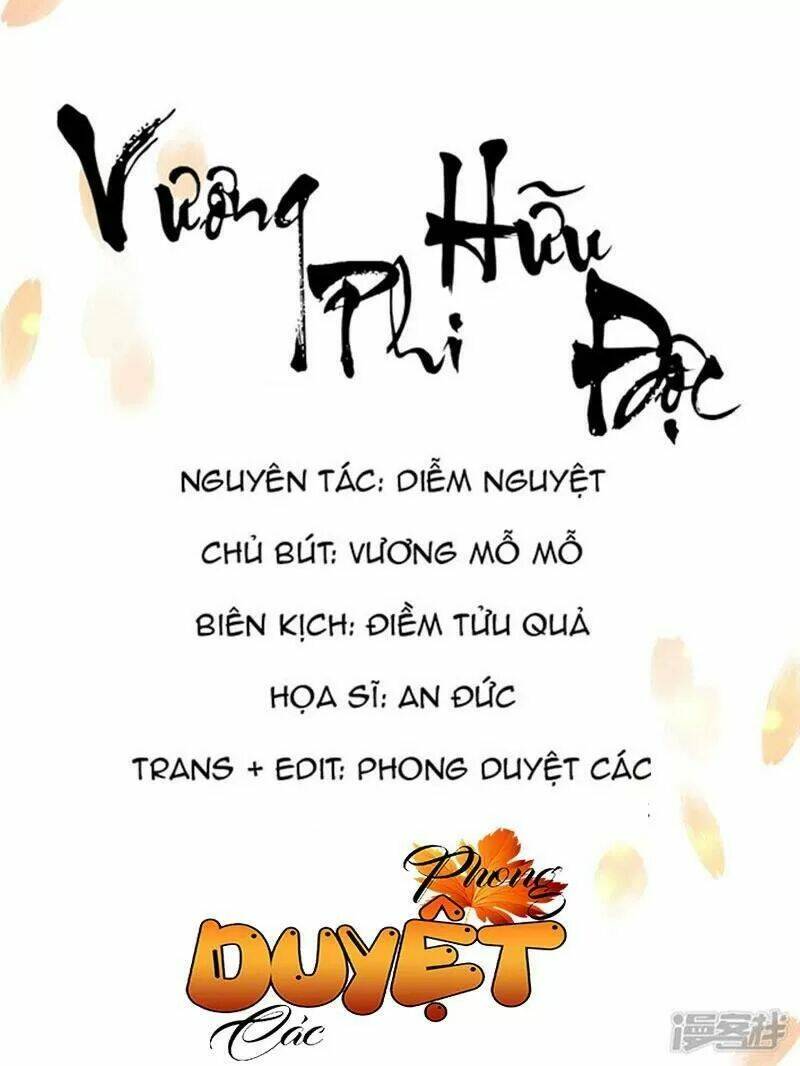 vương phi có độc! chapter 46 - Trang 2