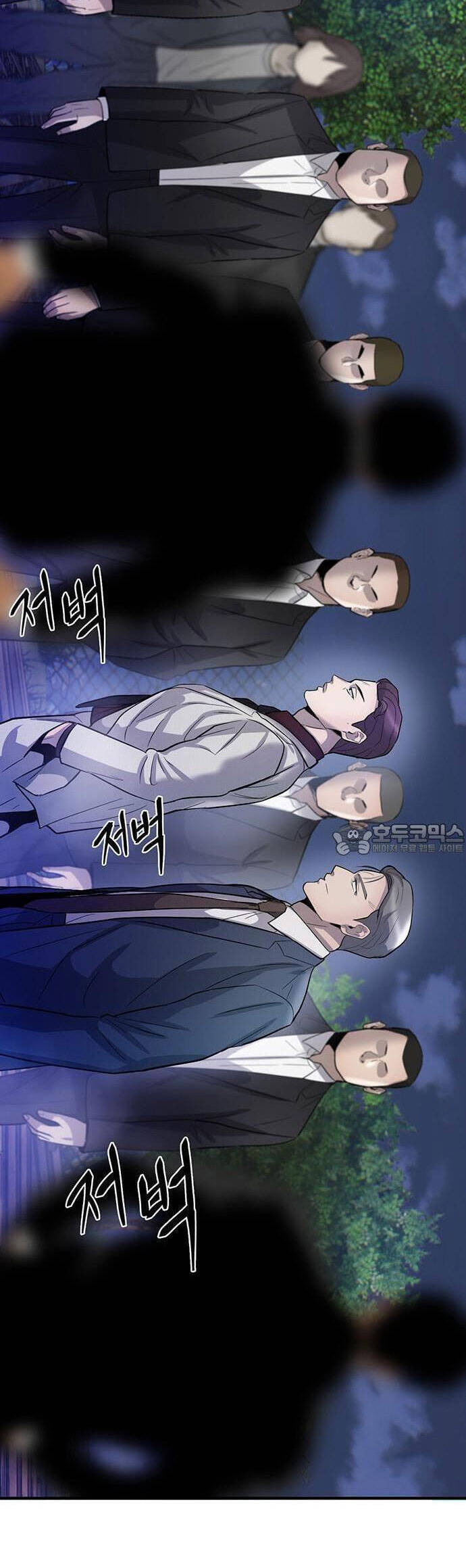 bù nhìn Chapter 57 - Next Chapter 58