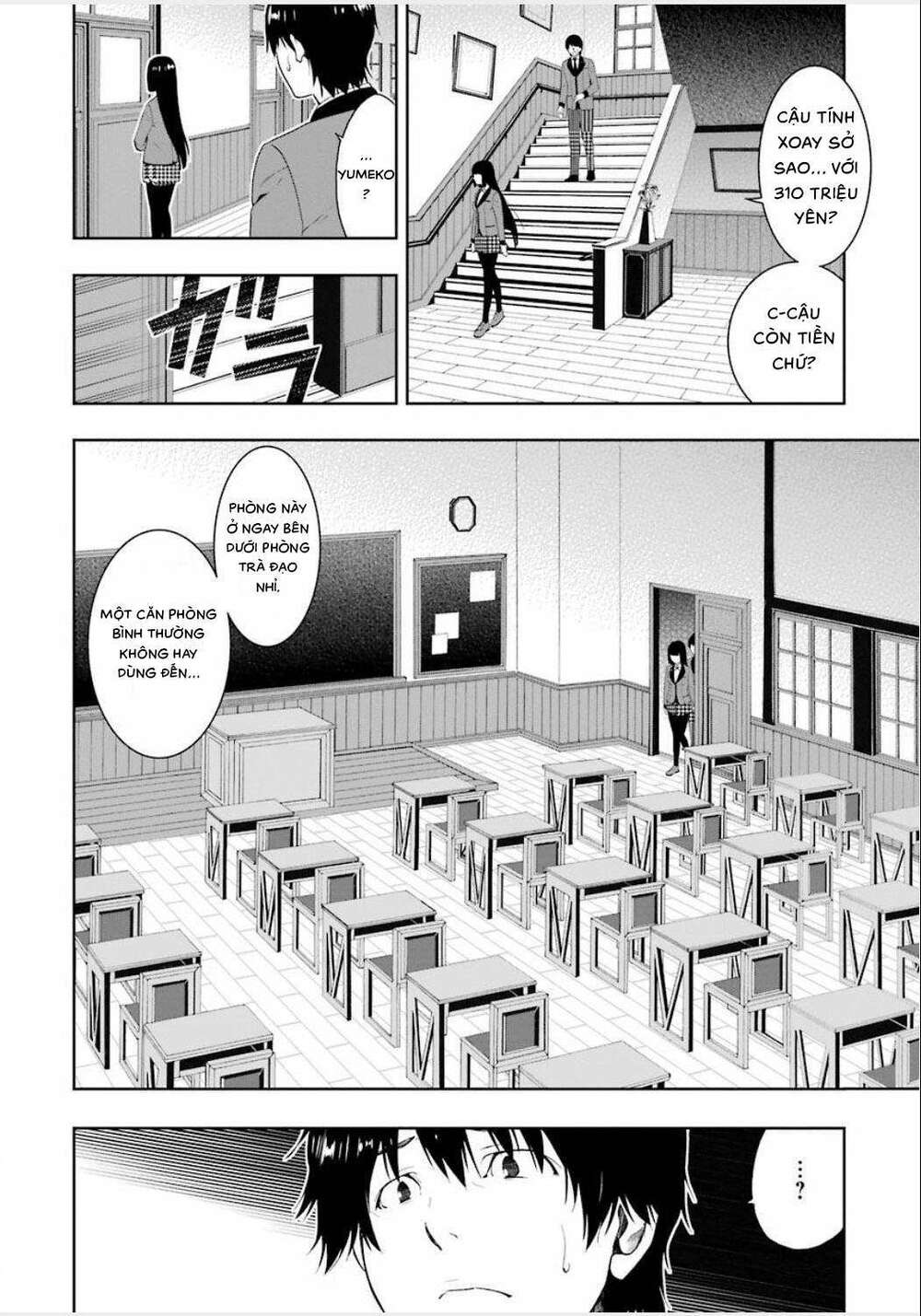 kakegurui chapter 4 - Trang 2