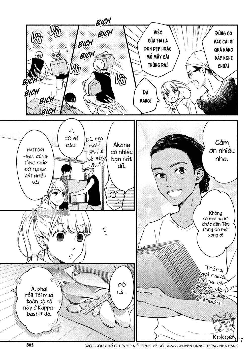 Living no Matsunaga-san Chapter 22 - Trang 1