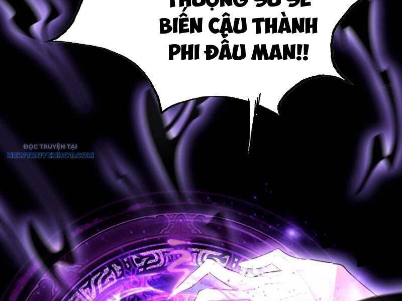 Ảo Ma! Ta Mở Lớp Huấn Luyện Nữ Đế! Chapter 41 - Trang 2