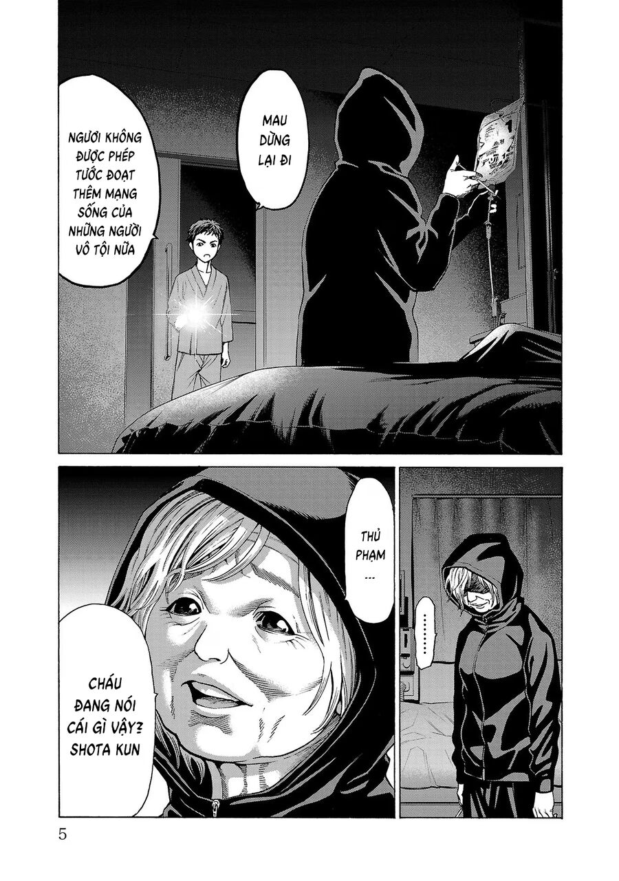 Psycho X Past Chapter 8 - Trang 2